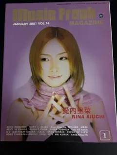 2026年最新】GARNET CROW first kaleidscopeの人気アイテム - メルカリ