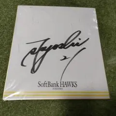 2026年最新】和田毅 サイン色紙の人気アイテム - メルカリ