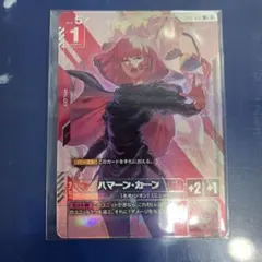 2026年最新】ニュータイプチャレンジの人気アイテム - メルカリ