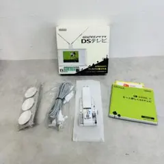 2026年最新】dsテレビ ワンセグの人気アイテム - メルカリ