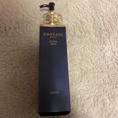 2026年最新】アンベアージュエクストラミルクの人気アイテム - メルカリ