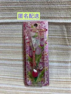 2026年最新】チューリップキティの人気アイテム - メルカリ