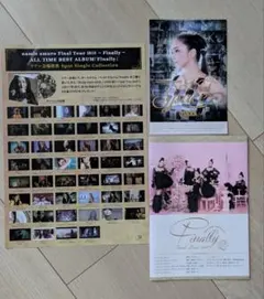 2026年最新】安室奈美恵 パンフレットの人気アイテム - メルカリ