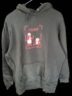 2026年最新】金属バットもういっちょの人気アイテム - メルカリ