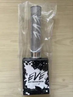 2026年最新】超特急ペンライト シューヤの人気アイテム - メルカリ