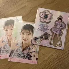 2026年最新】山本杏奈 直筆の人気アイテム - メルカリ