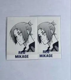 2026年最新】御影玲王 ぱしゃこれ ブルーロック展の人気アイテム