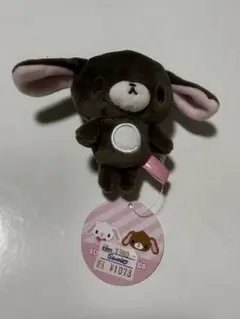 2026年最新】シュガーバニーズ ぬいぐるみ くろうさの人気アイテム