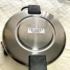 2026年最新】酵素玄米 長岡式の人気アイテム - メルカリ