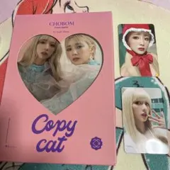 2026年最新】Apinkの人気アイテム - メルカリ