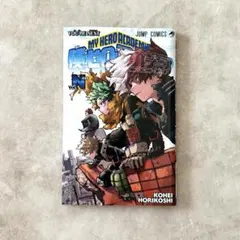 2026年最新】ヒロアカ 特典の人気アイテム - メルカリ