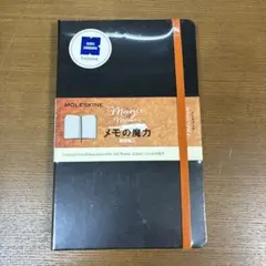2026年最新】メモの魔力 モレスキンの人気アイテム - メルカリ