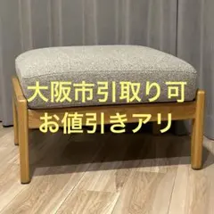 2026年最新】unico ソファ viskaの人気アイテム - メルカリ