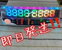 家庭用加工済み！ データカウンター デー太郎レオン スロット用 差枚数