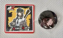 2026年最新】ヴィレッジヴァンガード ペルソナの人気アイテム - メルカリ