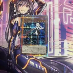 2026年最新】閃刀姫 レイ シクの人気アイテム - メルカリ