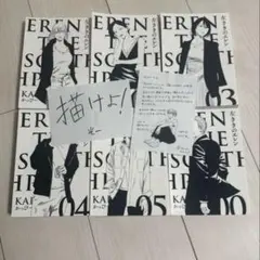 2026年最新】左ききのエレン 原作版の人気アイテム - メルカリ