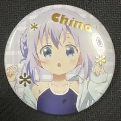 2026年最新】ごちうさ 缶バッジの人気アイテム - メルカリ