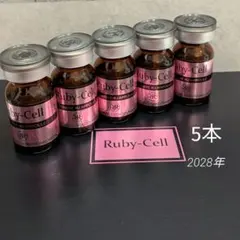 2026年最新】ルビーセル4Uセラムの人気アイテム - メルカリ