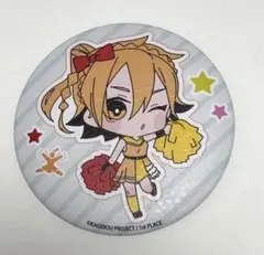 2026年最新】カゲプロ アヤノの人気アイテム - メルカリ