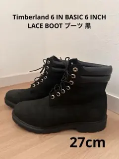 2026年最新】ティンバーランド 黒 27の人気アイテム - メルカリ