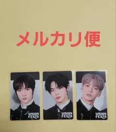 TXT txt ボムギュトレカ fc継続 シーグリ 2020 Blue hour - メルカリ