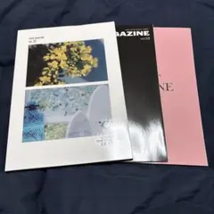 2026年最新】seventeen 会報 13の人気アイテム - メルカリ