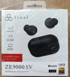 2026年最新】FINAL ze3000 svの人気アイテム - メルカリ