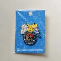 2026年最新】ポケモンセンター ピンズ サッポロの人気アイテム - メルカリ