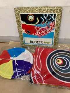 2026年最新】太郎鯉の人気アイテム - メルカリ