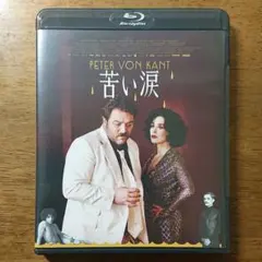 2026年最新】イザベルアジャーニの人気アイテム - メルカリ