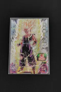 2026年最新】um12-sec3 孫悟飯:少年期の人気アイテム - メルカリ