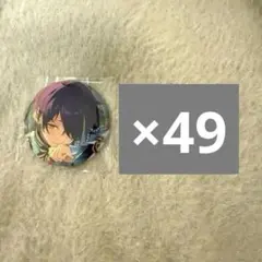 あんスタ コレクション 缶バッジ コレ缶 mar 仙石忍 - メルカリ