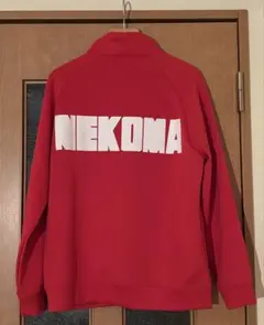 2026年最新】ハイキュー ジャージ 10周年の人気アイテム - メルカリ