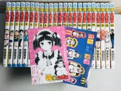 2026年最新】僕とロボコ 全巻の人気アイテム - メルカリ