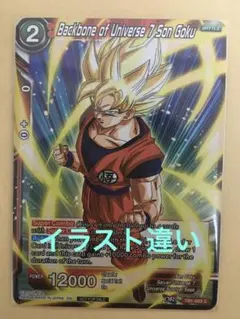 2026年最新】英語版 エナジーマーカーの人気アイテム - メルカリ