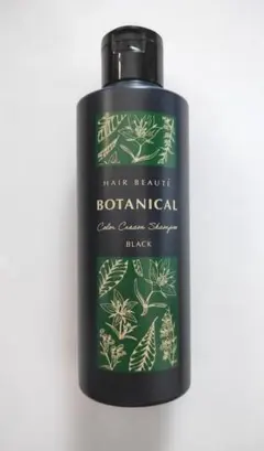 2026年最新】ボタニカルカラークリームシャンプーの人気アイテム