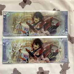 2026年最新】ホロチケ 凛月の人気アイテム - メルカリ