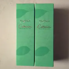 2026年最新】リモネアの人気アイテム - メルカリ