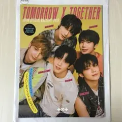 2026年最新】会報誌 txtの人気アイテム - メルカリ