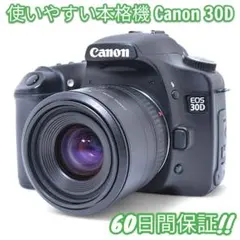2026年最新】canon 一眼レフ スマホ転送の人気アイテム - メルカリ