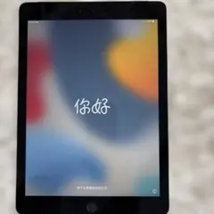 2026年最新】IPAD air2 ジャンクの人気アイテム - メルカリ