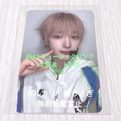 NEXZ O-RLY? ミュージックバンク 生放送 サノク トレカ ユウ - メルカリ