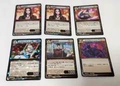 2026年最新】イジンデンまとめ売りの人気アイテム - メルカリ