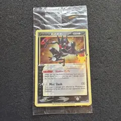 2026年最新】ゲッコウガ 海外 英語版の人気アイテム - メルカリ