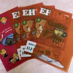 2026年最新】みきゃん クリアファイルの人気アイテム - メルカリ