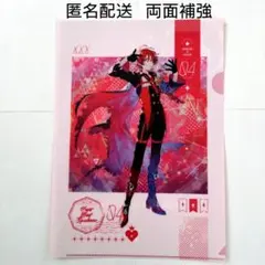 2026年最新】ピースアパートの人気アイテム - メルカリ