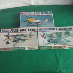 2026年最新】1/48 プラモデル monogramの人気アイテム - メルカリ