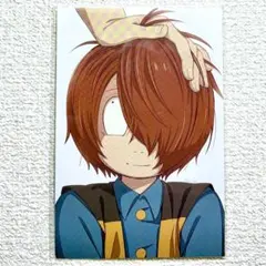 2026年最新】幽霊族最後のの人気アイテム - メルカリ