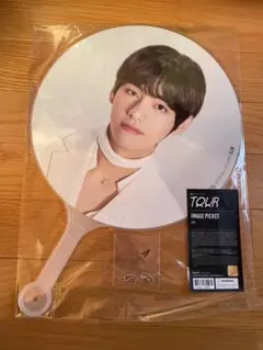 2026年最新】bts うちわ 公式 テテの人気アイテム - メルカリ